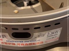 -小螺大作·螺蛳粉火锅(林和西店)