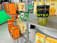 -沪上阿姨·臻选茶饮(上海环球港店)
