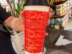 -茶米有言(城市市集龙之梦店)
