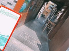 -糖房咖啡(南锣鼓巷店)