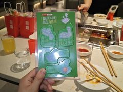 -海底捞火锅(高科广场店)