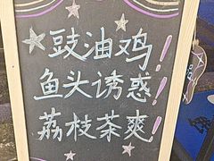 -绿茶餐厅(财富购物中心店)