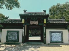 -三国水浒景区(无锡影视基地)