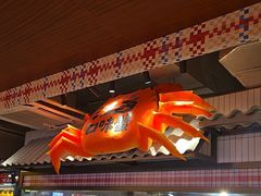 -谭十三大排档·18年老字号(船山路总店)