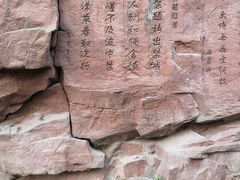 -大雁塔北广场音乐喷泉