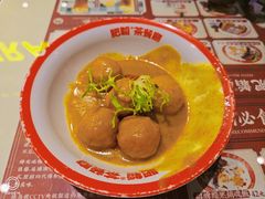 咖喱鱼蛋-肥韬香港茶餐厅(上海首店)