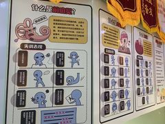 -益想家·感统训练·专注力·语言表达(蔚蓝水岸校区)