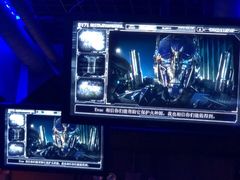 -变形金刚3D对决之终极战斗