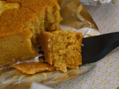 -Pie Bird(新闸路店)
