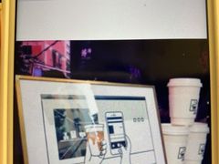 -JPG coffee(广州体育西店)