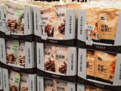 -上海世纪汇广场