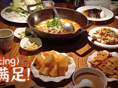 -福茂源横山铁锅羊肉(高新路店)