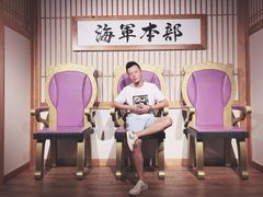 -东京塔海贼王主题公园