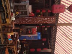 -蓉城江北老灶火锅(春熙路店)