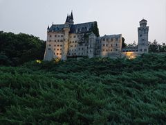 -北京世界公园
