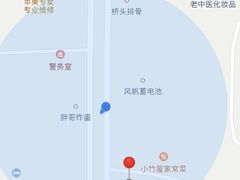 -乐达酸菜鱼面(山师东路店)