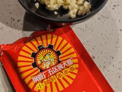 -钢管厂五区小郡肝火锅串串香(清河店)