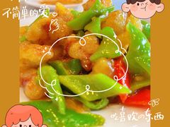 -京滨饭店·餐厅(阜外大街店)