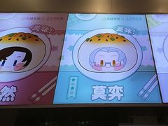 -小杨生煎(深圳岗厦北店)
