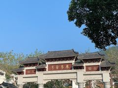 -潮州西湖