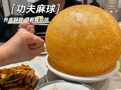 -群乐饭店(滨安路店)