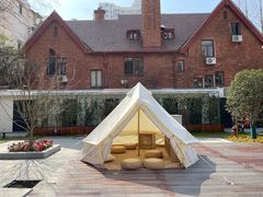 -一尺花园(安和花园店)