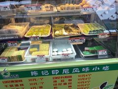-陈记印尼风味小吃(北湖店)