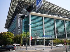 -苏州金鸡湖文博诺富特酒店