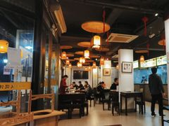-汪一挑馄饨(老街店)