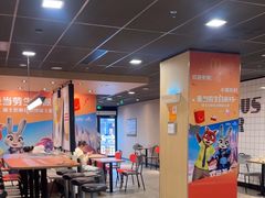 -麦当劳(温州人民路店)