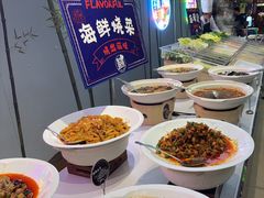 -眉州东坡(亚运村店)