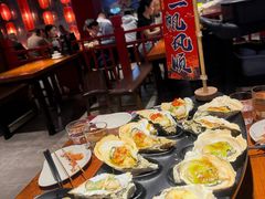 -烧蠔帮·湛江生蚝(南桥店)
