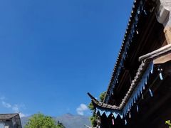 -大理古城