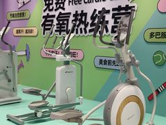 -丽达购物中心(崂山店)