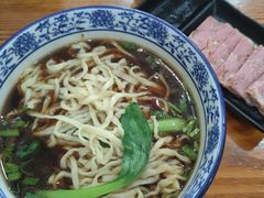 -苏渝轩面府(万达广场店)