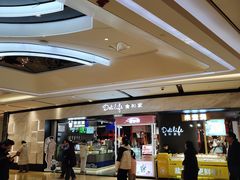 -上海世纪汇广场