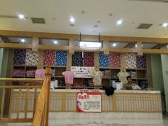 大堂-极乐汇汗蒸会馆(杭州店)