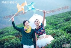 -巴黎春天婚纱摄影(徐州建工大厦店)