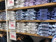 -优衣库(青岛万象城店)