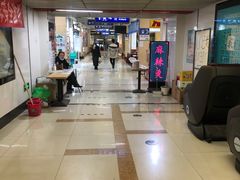 -公益西桥(地铁站)
