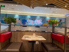 -鱼酷活鱼烤鱼(南京水游城店)