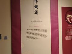 -浙江西湖美术馆