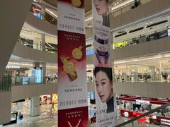 -金鹰(江宁店)