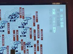 -沁旺达·福建海鲜(马连道店)
