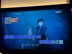 -星聚会KTV(南翔印象城MEGA店)