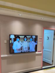 -北京俪婴妇产医院(朝阳大悦城店)