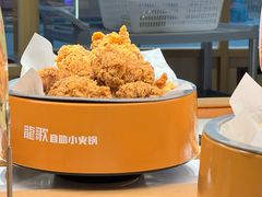 -龍歌自助小火锅(兰山上海路万达店)