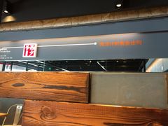 -西少爷(五道口店)