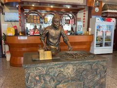 -北京小肠陈饭庄(方庄店)