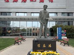 -徐悲鸿纪念馆